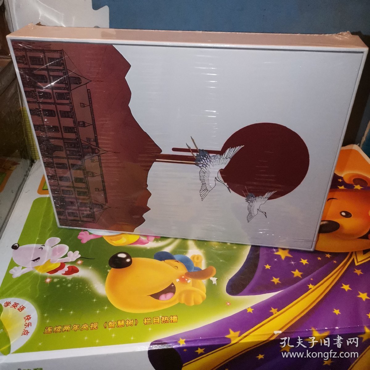 关于北原千夜の一切（2022新版）（全新未拆封）