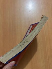 阿弥陀经白话解释