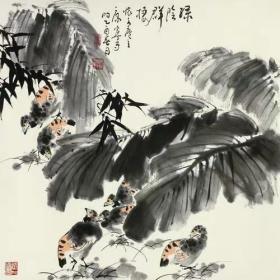 艺术微喷 康宁(b.1938) 绿阴群栖 50-50厘米