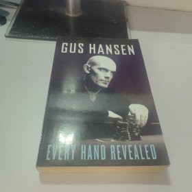 Every Hand Revealed