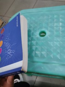 时间序列分析的工程应用（上册）（第2版）