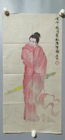 著名画家刘旦宅红楼梦人物画