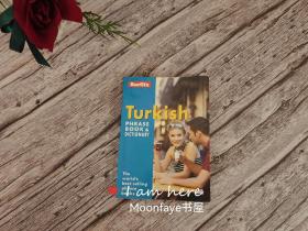 Turkish phrase book and dictionary