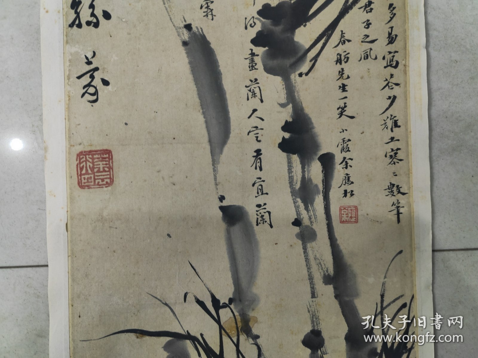 清中期，广西进士，余应松