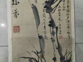 清中期,广西进士,余应松