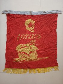 老挂旗 头像 70×70