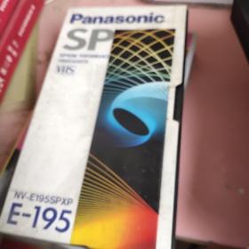 VHS Panasonic