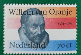 荷兰邮票 1984年威廉一世 1全新