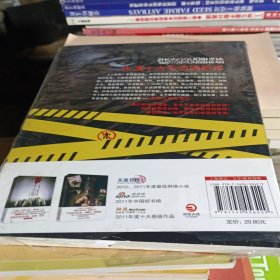 重讀隋煬帝：中國帝王史上極具才華的詩歌向?qū)? onerror=