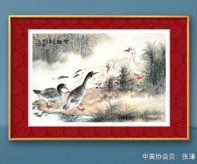野趣 46×70厘米，宣纸软片未裱，装框图为效果图。 张谦原名张勇，字文进，号天东人，又号游心堂主。张宝珠先生入室弟子，早年随王炳龙老师学习花鸟。现为中国美术家协会会员，山东省美术家协会会员，山东画院画师，中国画创作研究院院聘画家，肥城市第九届十届政协委员。1968年生于山东肥城。2014年考入北京大学艺术学院中国画方向研究生班，就读于范扬工作室