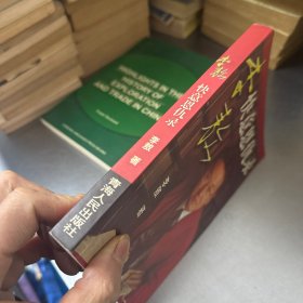 李敖快意恩仇录