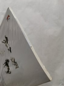 动物画谱：技法详解
