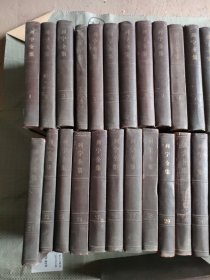 列宁全集39卷全+列宁全集索引（第1一35卷）上册