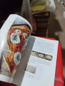 家常的满足