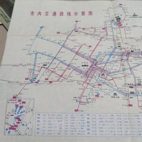 1984年沈阳地图 公交车线路，商业区分布等