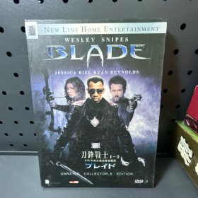 刀锋战士1-3  DVD