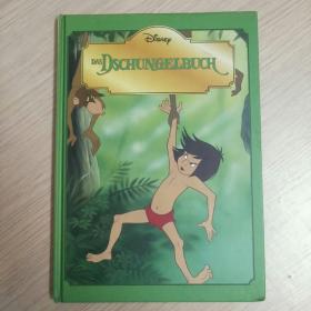 DAS DSCHUNGELBUCH•Disney- PIXAR 森林王子•迪士尼故事（334）