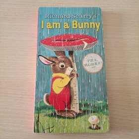 I Am a Bunny