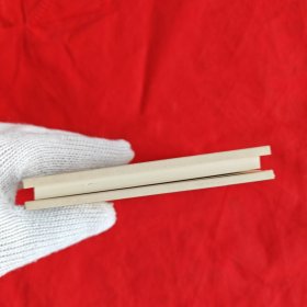 50开精装连环画：乐羊怒喝中山羹