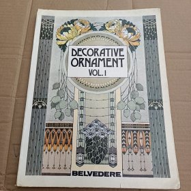 DECORATIVE ORNAMENT VOL1