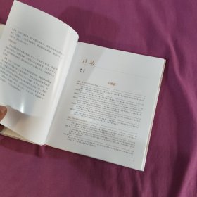 江海门户通世界南通进一步对外开放四十年回眸1984一2024