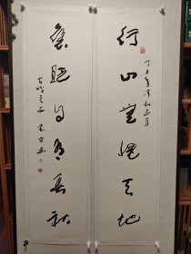 【袁方‌】1954年生陕西志丹人，陕西著名书画家，享受国务院特殊津贴专家，陕西人民政府参事、陕西文史馆员、陕西历史博物馆研究中心主任、陕西汉唐文化艺术研究院院长、陕西书画艺术研究院名誉院长、袁方自幼受家庭艺术熏陶，深造于中央美术学院和中国画研究院，受到黄胄、周思聪、范曾、欧阳中石等名家指导。艺术成就不仅在书画创作上，还在壁画研究领域取得显著成就‌‌！
