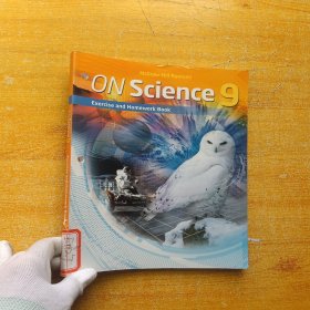 ON Science 9 Exercise and Homework Book 大16开【馆藏】