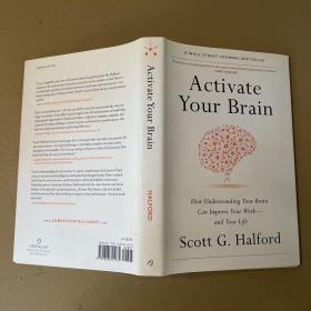 Activate Your Brain