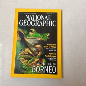 NATIONAL GEOGRAPHIC：2000.October