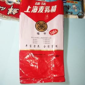 1996年 上海 麦乳精 包装食品袋