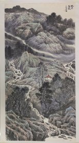 张荣耀 带合影 写生 山水画 林泉高致 国画保真