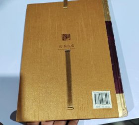 中国戏曲艺术大系·京剧卷:说侯喜瑞