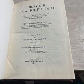 Blacks Law Dictionary 【布莱克法律词典】