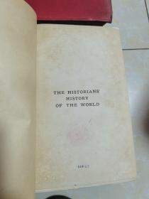 清代光绪1908年外文版巜历史学家历史世界》全15册，有五册 有名人英文签名本，精装本16开有二册有水印，图片以图为准！