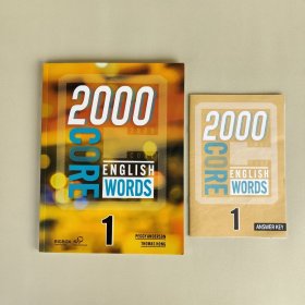 2000 CORE ENGLISH WORDS 1