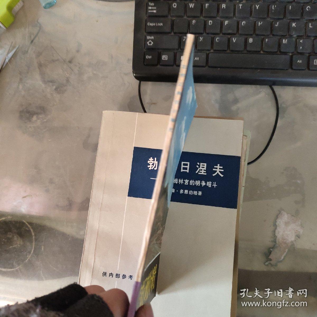 点击查看原图 怎样正确估计曝光