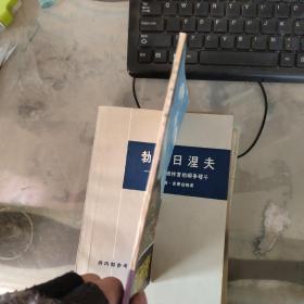 怎样正确估计曝光