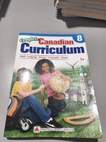 Complete canadian Curriculum 8