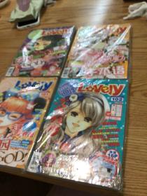 科幻画报lovely，101、102、103、104，有赠品