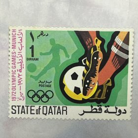 卡塔尔足球大票新票