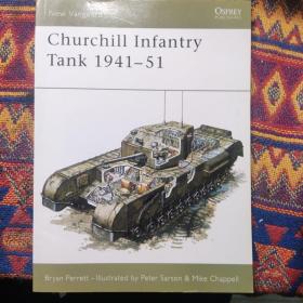丘吉尔步兵坦克
Churchill Infantry Tank 1941-51