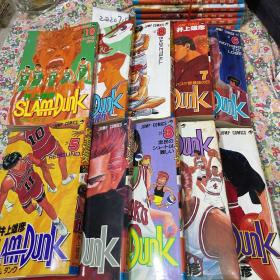 日文原版：【 全卷初版 】 SLAM DUNK スラムダンク 井上雄彦 （日文版漫画单行本 （1-10）10册合售 运动漫画巅峰之作！ 灌篮高手 篮球飞人）