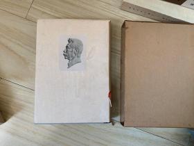 鲁迅全集3 第三卷 1973年版 精装有函套