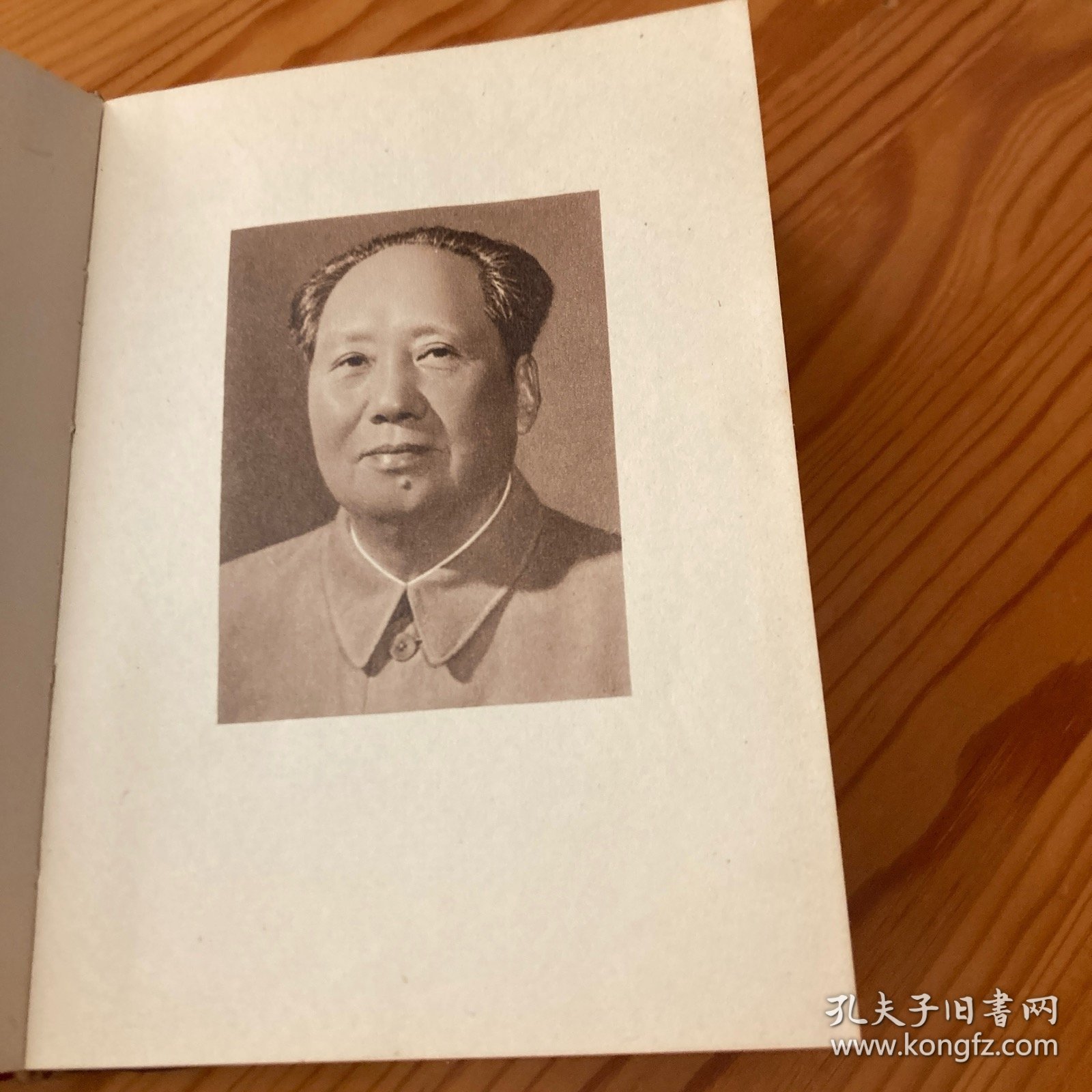 毛主席的五篇哲学著作