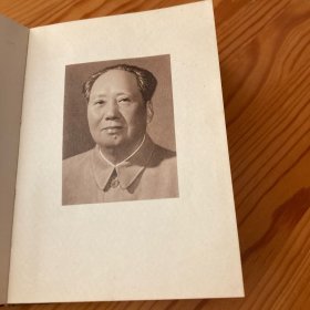毛主席的五篇哲学著作