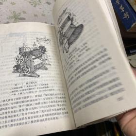 中药制剂学