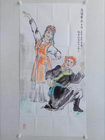 保真书画，周志义《乌兰草原之春》人物画，尺寸137×68cm，软片。
       周志义，1943年11月生，1966年毕业于西安美院附中，现为中国美术家协会会员，中国美术研究会会员，中原书画研究院客座教授，延安国画院、山西河津画院名誉院长，青海省美术家协会顾问，西宁市美协副主席。