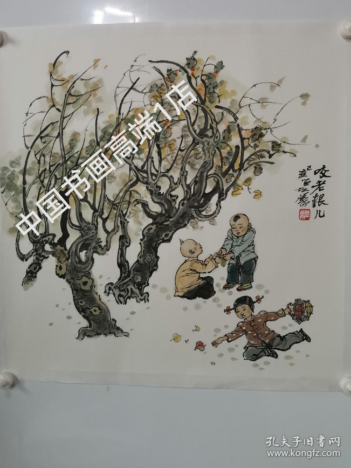 名家曹留夫，1947年生于天津，自幼喜爱绘画与书法。早年随段拭先生（字无染，黄宾虹弟子）学习中国画及理论。后毕业于天津工艺美院，1980年调入天津工艺美院从事国画的创作和教学工作 ※。
作品多次参加国内外展览并多次获奖。
保证真迹，假一赔万。另有多幅曹留夫精品作品待售。
SC