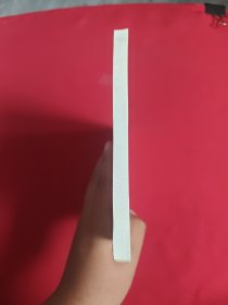 基于课堂录像片段赏析的校本教研：现象学的视角