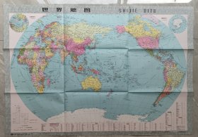 世界地图（1：33000000）（有封套）.
